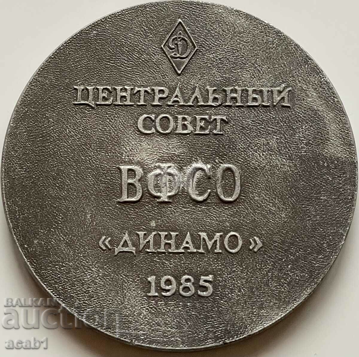 Table Plaque Central Council VFSO Dynamo 1945 - 1985 with price 19.99 BGN | € 10.22 Table Plaque Central Council VFSO Dynamo 1945 - 1985 with price 19.99 BGN | € 10.22