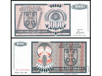 ❤️ ⭐ Bosnia și Herțegovina 1992 1000 de dinari UNC nou ⭐ ❤️