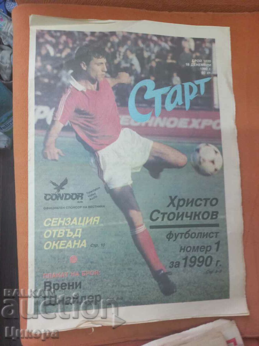 NEWSPAPER START STOICHKOV