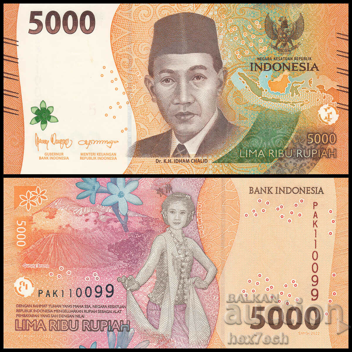 ❤️ ⭐ Indonezia 2022 5000 de rupie UNC nou ⭐ ❤️