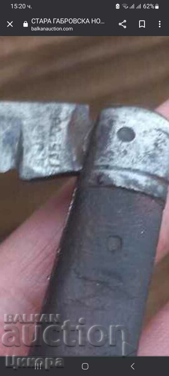 OLD GABROW LEG - 7 OLD GABROW LEG - 7