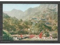 North Korea Old Post card - A 1494