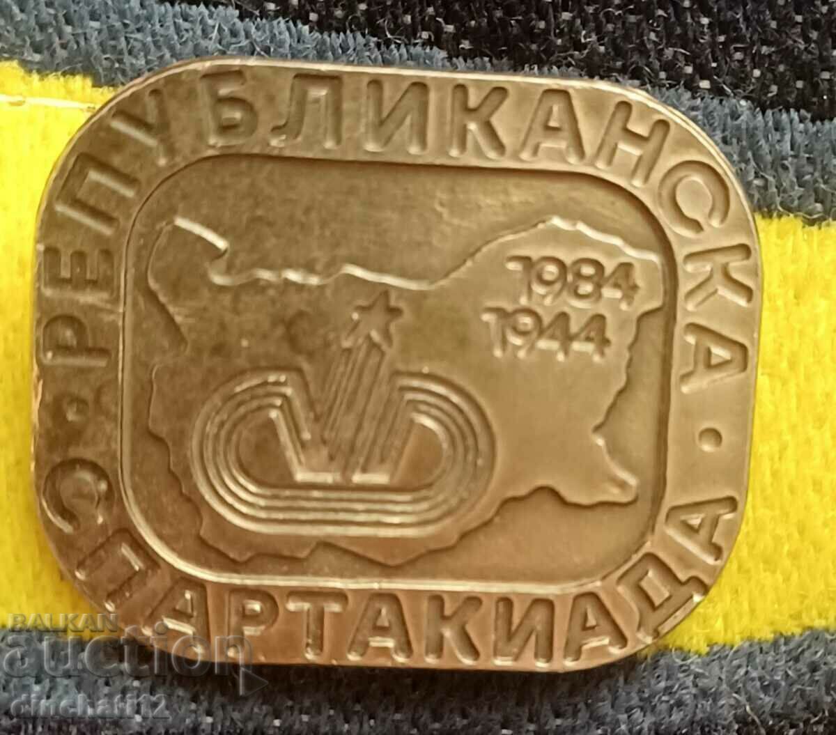 Auction Badge VI Republican Spartakiad Bulgaria Auction Badge VI Republican Spartakiad Bulgaria
