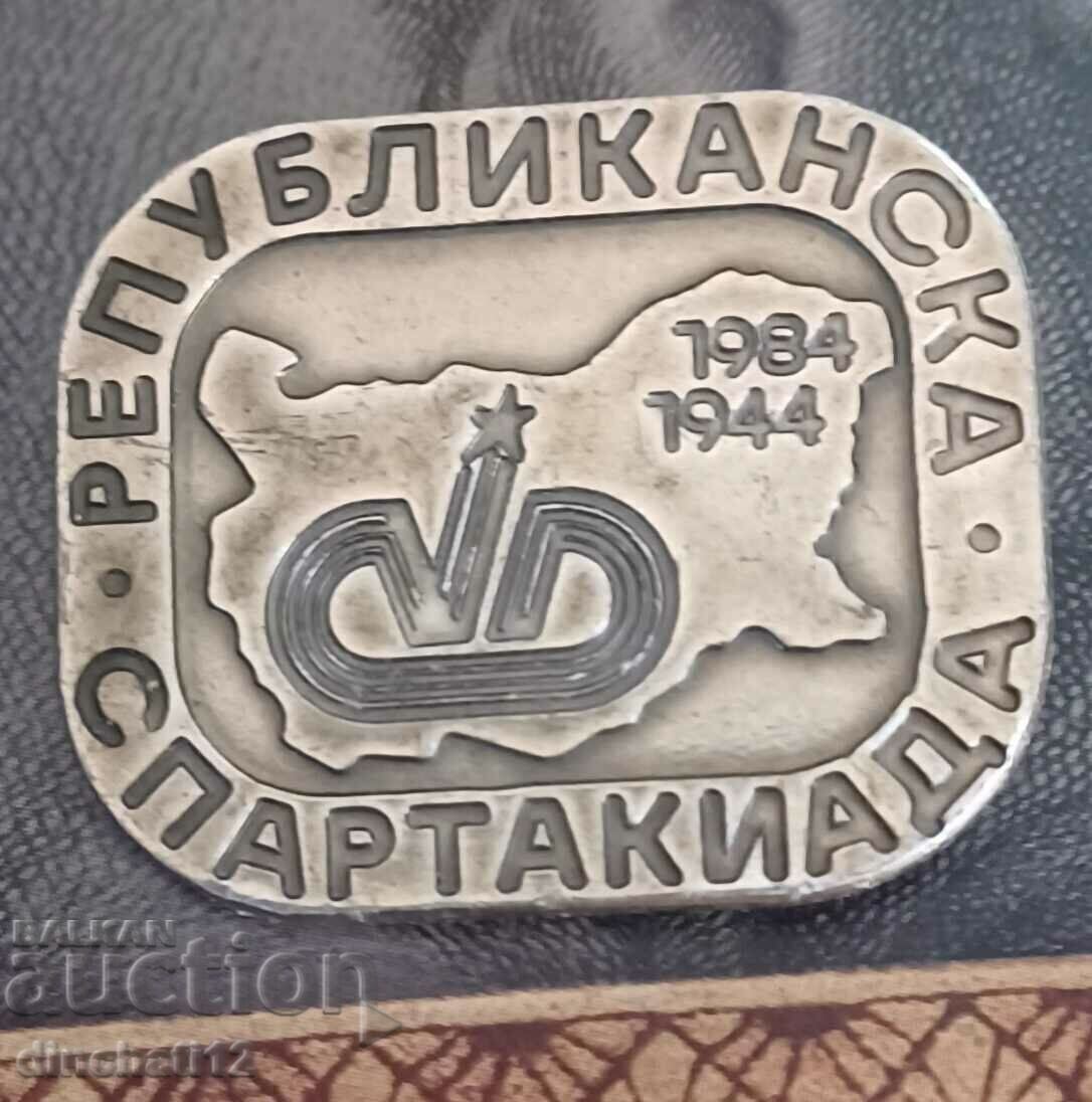 Delivery of Badge VI Republican Spartakiad Bulgaria Delivery of Badge VI Republican Spartakiad Bulgaria