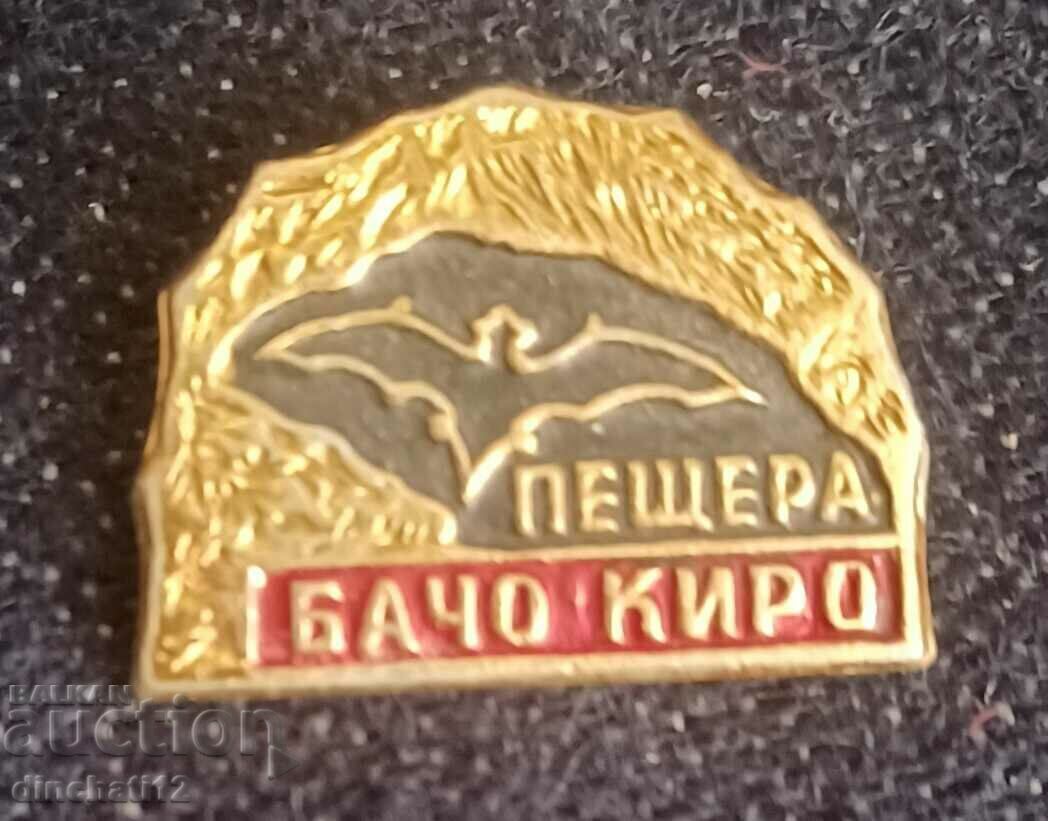 Badge - Bacho Kiro cave 1937. TOURISM BULGARIA with price 2.00 BGN | € 1.02 Badge - Bacho Kiro cave 1937. TOURISM BULGARIA with price 2.00 BGN | € 1.02