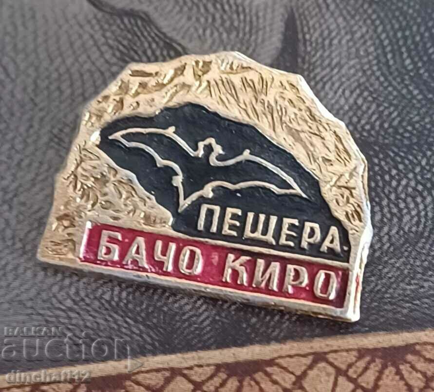 Delivery of Badge - Bacho Kiro cave 1937. TOURISM BULGARIA Delivery of Badge - Bacho Kiro cave 1937. TOURISM BULGARIA