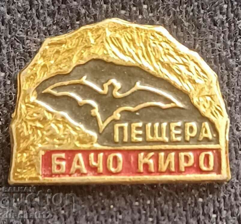 Badge - Bacho Kiro cave 1937. TOURISM BULGARIA