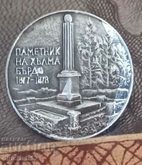 Delivery of Burdo Hill Monument 1877-1878 Delivery of Burdo Hill Monument 1877-1878