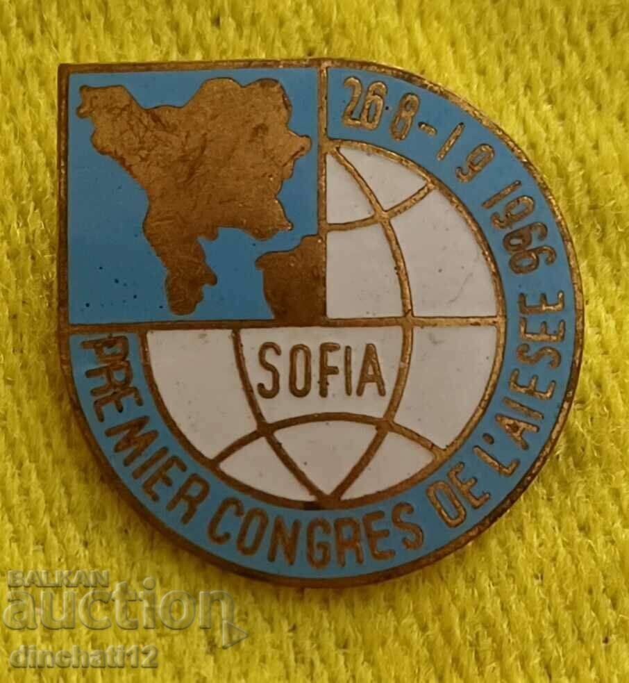 AIESEE. FIRST CONGRESS - SOFIA 1966 with price 8.80 BGN | € 4.50 AIESEE. FIRST CONGRESS - SOFIA 1966 with price 8.80 BGN | € 4.50