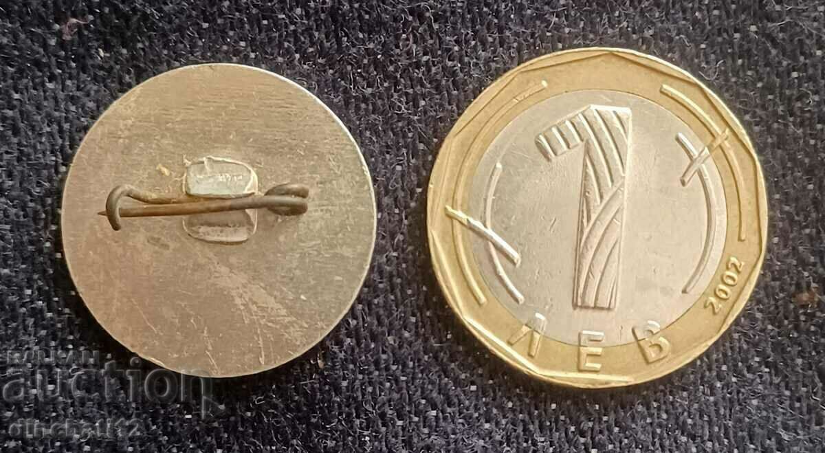 Auction International philatelic exhibition 1982 "Sotsfilex" V. Tarnovo Auction International philatelic exhibition 1982 "Sotsfilex" V. Tarnovo