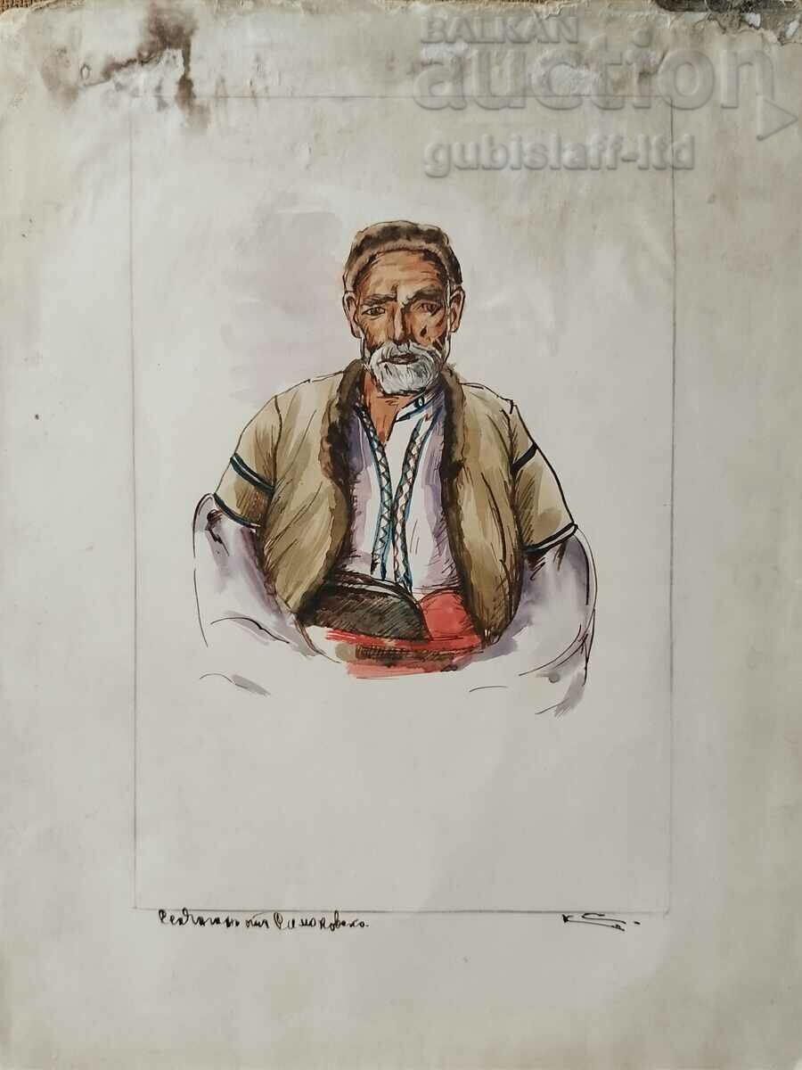 Картина "Селянинъ отъ Самоковско", худ. К.С.