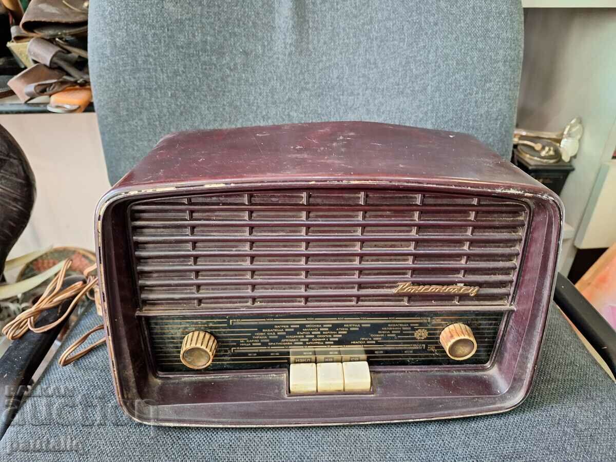 OLD BAKELITE RADIO KOMSOMOLETS with price 50.00 BGN | € 25.56 OLD BAKELITE RADIO KOMSOMOLETS with price 50.00 BGN | € 25.56