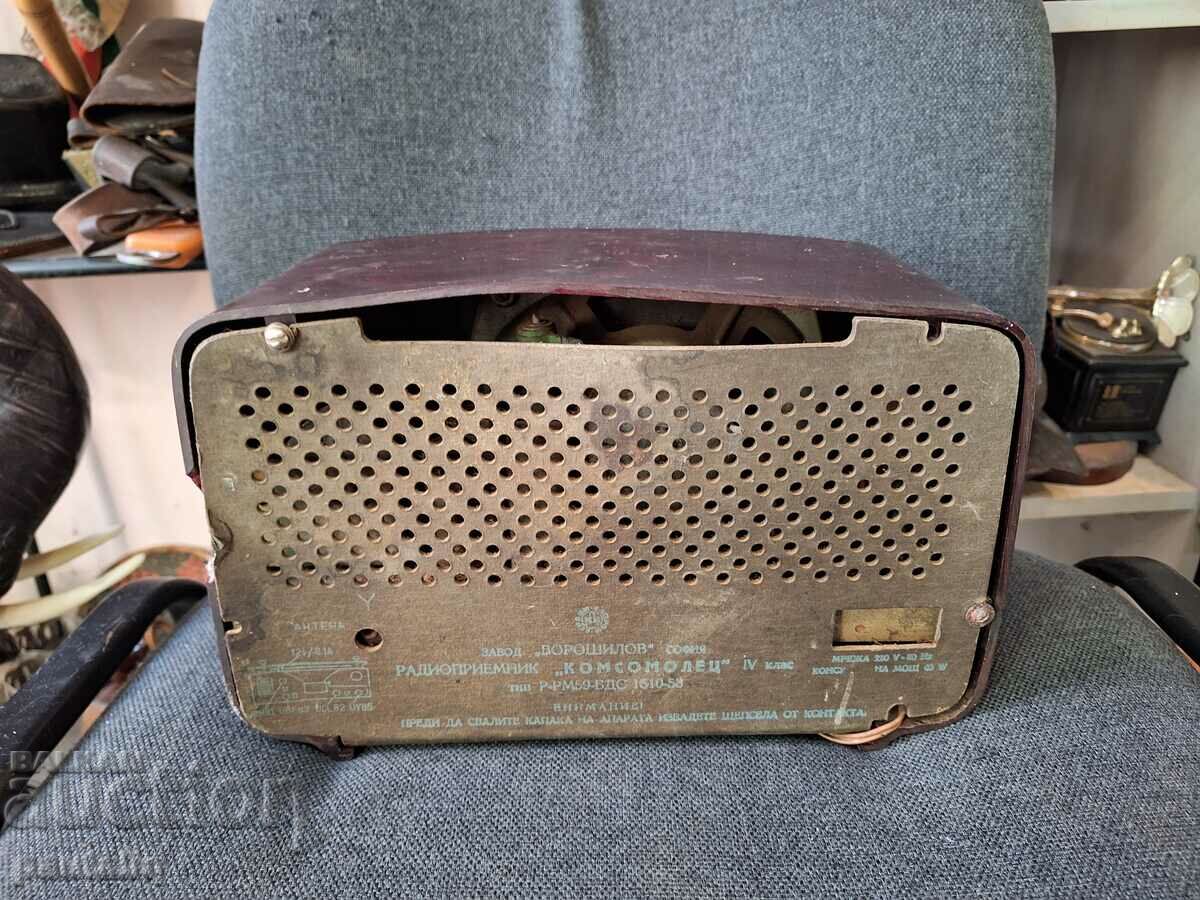 OLD BAKELITE RADIO KOMSOMOLETS - 5 OLD BAKELITE RADIO KOMSOMOLETS - 5