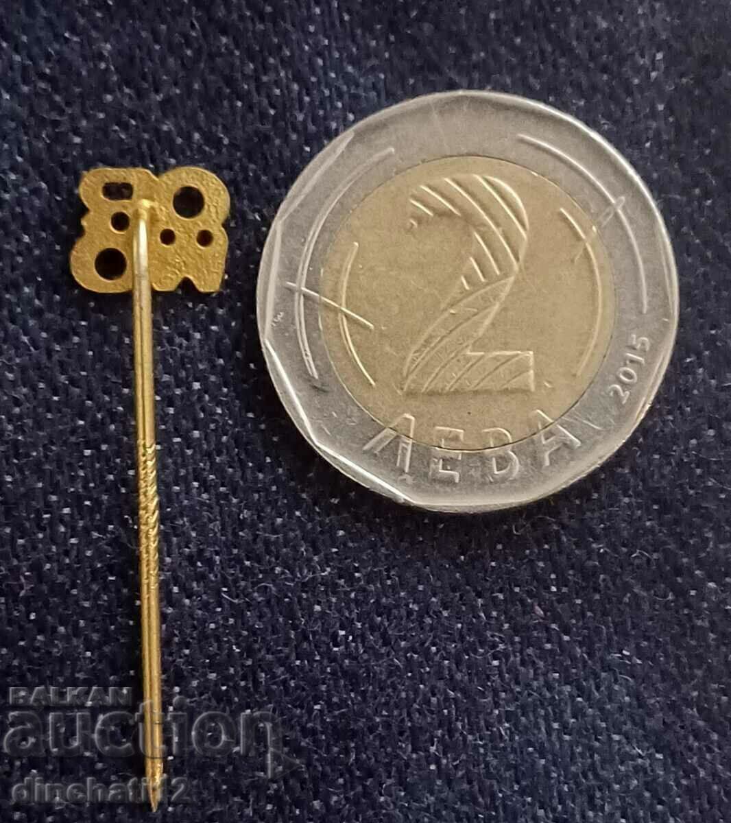 ORWO Photography cinema badge with price 9.00 BGN | € 4.60 ORWO Photography cinema badge with price 9.00 BGN | € 4.60