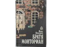 Montorian Brothers, Jeanne Champion (12,6)