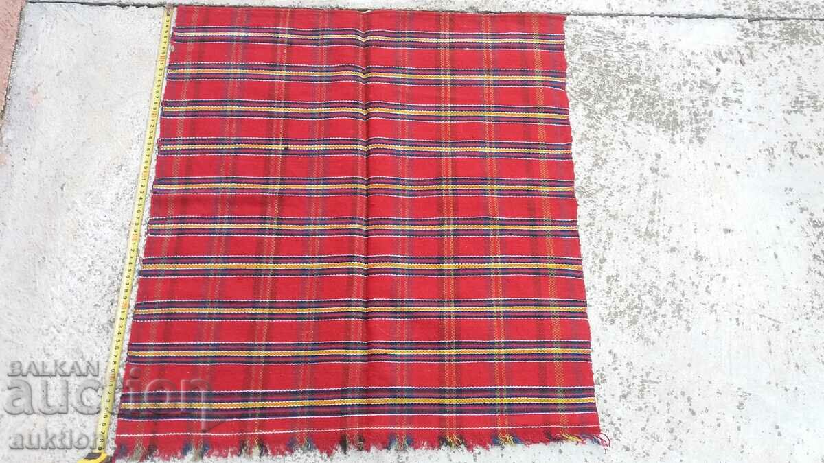 RENAISSANCE WOOL APRON with price 6.99 BGN | € 3.57 RENAISSANCE WOOL APRON with price 6.99 BGN | € 3.57