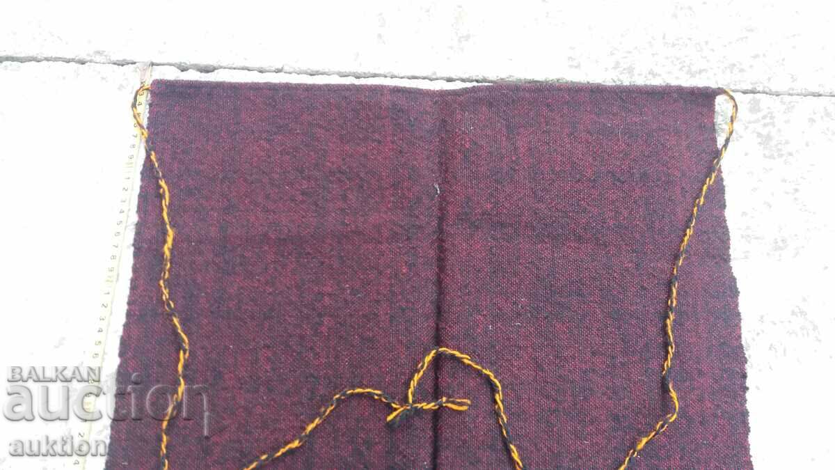 Аукцион ВЪЗРОЖДЕНСКА ВЪЛНЕНА ПРЕСТИЛКА Аукцион ВЪЗРОЖДЕНСКА ВЪЛНЕНА ПРЕСТИЛКА