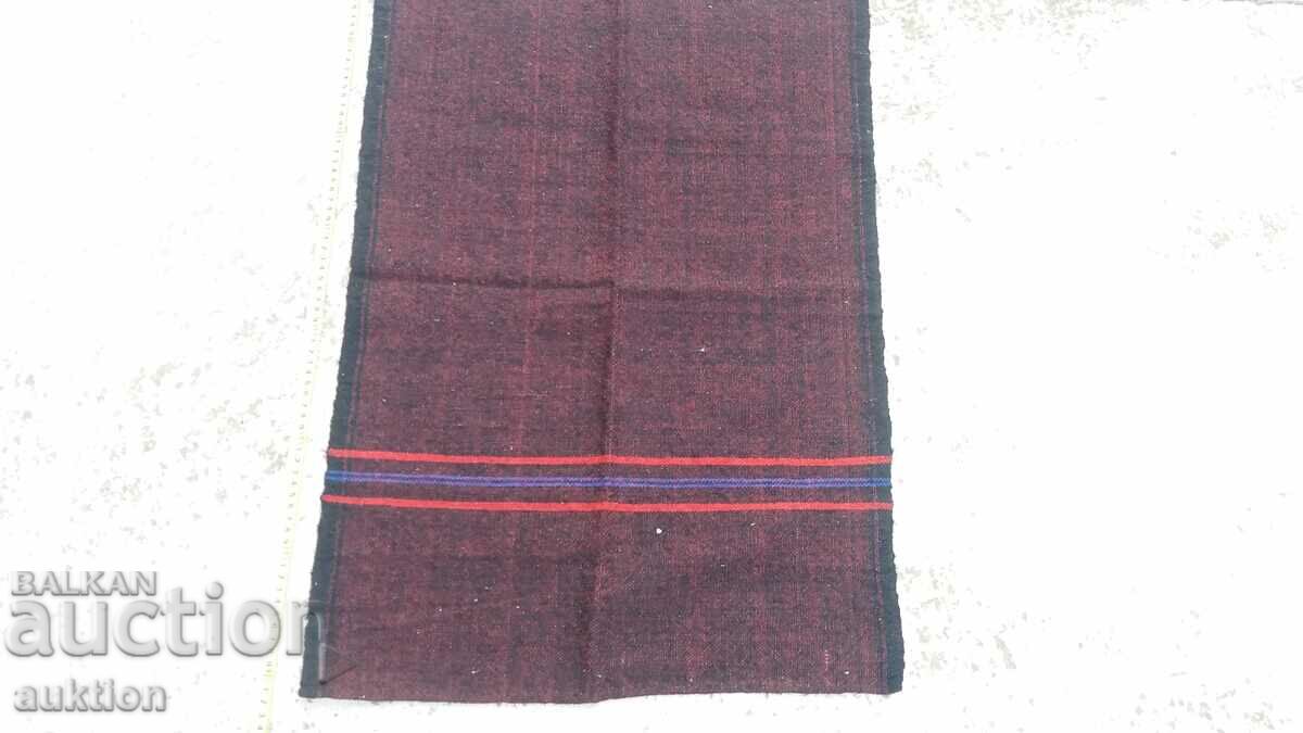 RENAISSANCE WOOL APRON with price 6.99 BGN | € 3.57 RENAISSANCE WOOL APRON with price 6.99 BGN | € 3.57