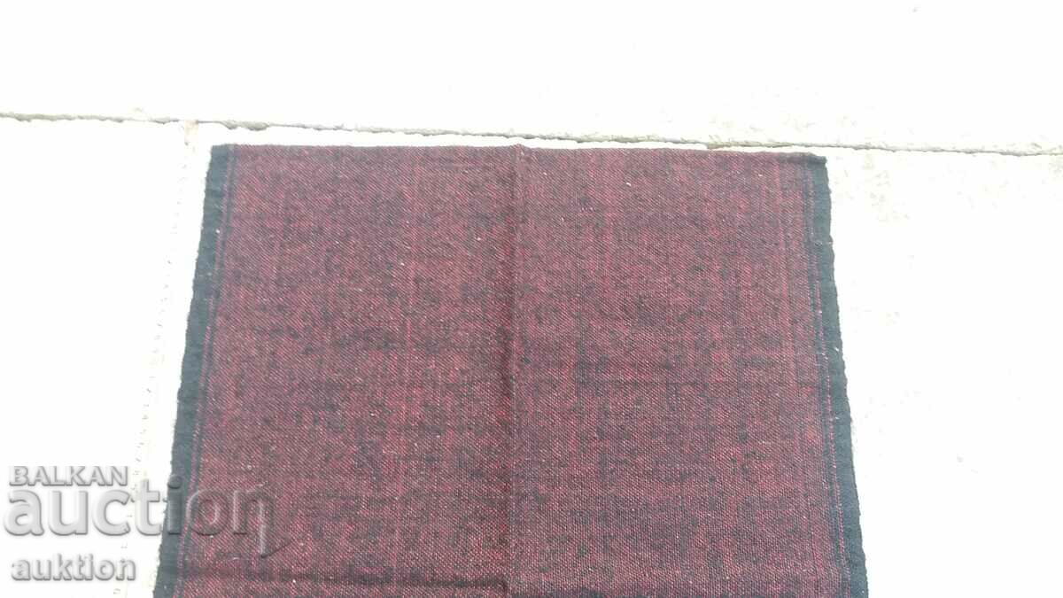 Auction RENAISSANCE WOOL APRON Auction RENAISSANCE WOOL APRON