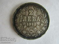 ❗❗❗❗ Regatul Bulgariei 2 BGN 1912, argint 0,835, calitate❗❗❗❗