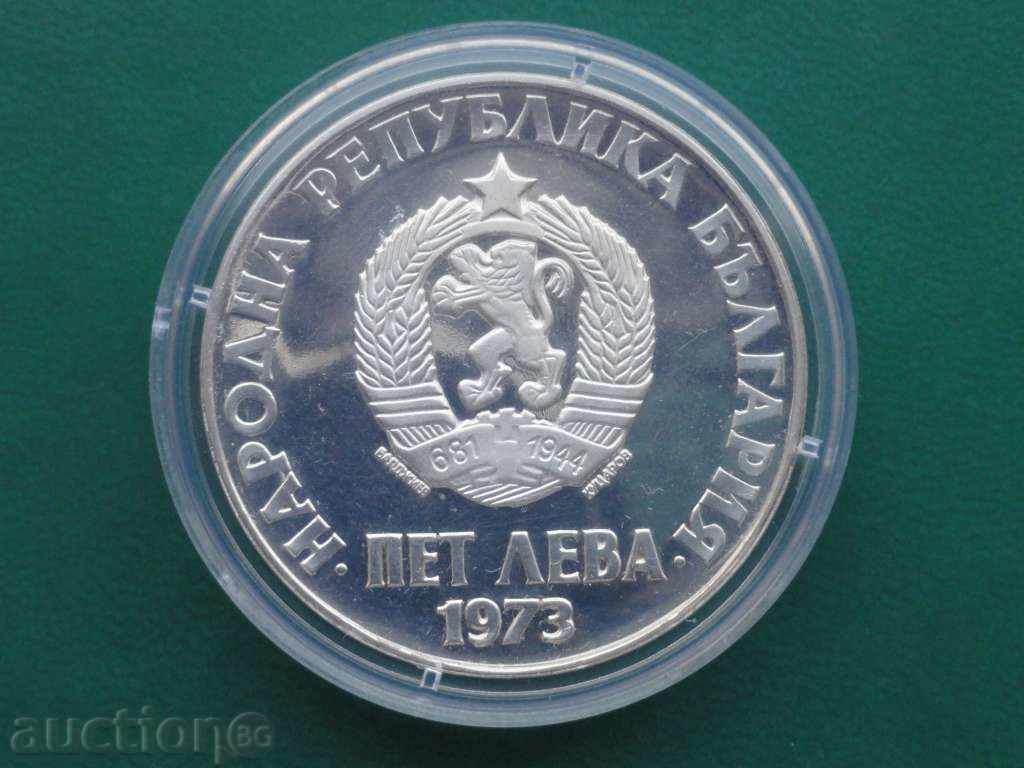 Bulgaria 1973 - BGN 5 "The September Uprising" with price 72.00 BGN | € 36.81 Bulgaria 1973 - BGN 5 "The September Uprising" with price 72.00 BGN | € 36.81