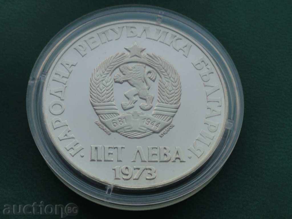 Delivery of Bulgaria 1973 - BGN 5 "The September Uprising" Delivery of Bulgaria 1973 - BGN 5 "The September Uprising"