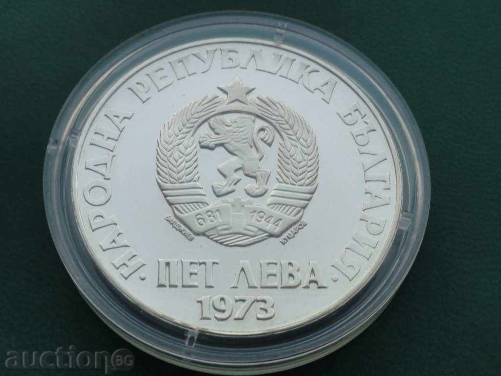Bulgaria 1973 - BGN 5 "The September Uprising" - 6 Bulgaria 1973 - BGN 5 "The September Uprising" - 6
