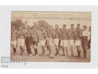Fotbal Club Atlet fotografie veche