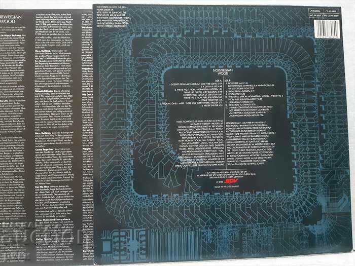 R.A.M. Pietsch – Norwegian Wood 1988 with price 16.00 BGN | € 8.18 R.A.M. Pietsch – Norwegian Wood 1988 with price 16.00 BGN | € 8.18