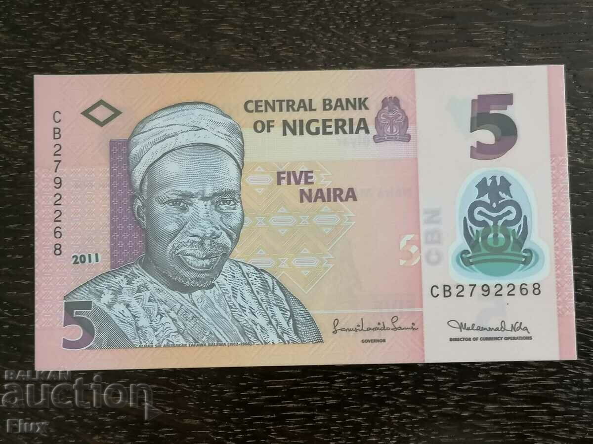 Banknote - Nigeria - 5 Naira UNC | 2011 with price 3.75 BGN | € 1.92 Banknote - Nigeria - 5 Naira UNC | 2011 with price 3.75 BGN | € 1.92