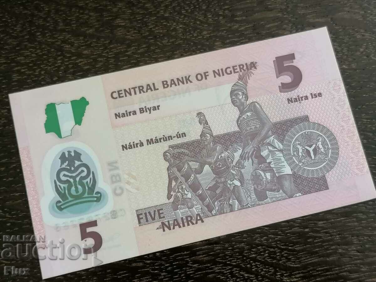Auction Banknote - Nigeria - 5 Naira UNC | 2011 Auction Banknote - Nigeria - 5 Naira UNC | 2011