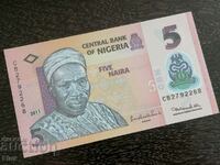 Банкнота - Нигерия - 5 наира UNC | 2011г.