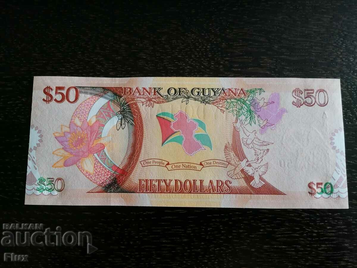 Banknote - Guyana - 50 Dollars UNC | 2016