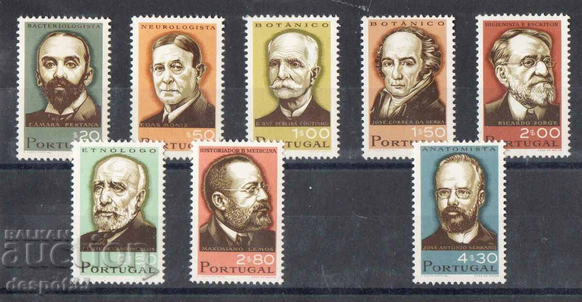 1966. Portugal. Portuguese scientists.