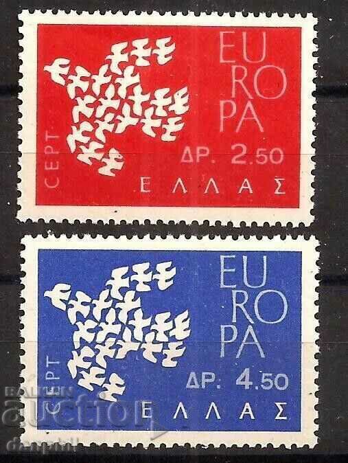 Ελλάδα 1961 Ευρώπη CEPT (**) καθαρή, χωρίς σφραγίδα σειρά Ελλάδα 1961 Ευρώπη CEPT (**) καθαρή, χωρίς σφραγίδα σειρά