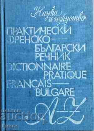 Dicționar practic francez-bulgar