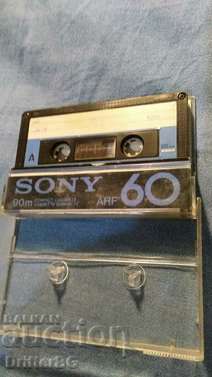 Audio cassette, Lepa Brena with price 5.00 BGN | € 2.56 Audio cassette, Lepa Brena with price 5.00 BGN | € 2.56