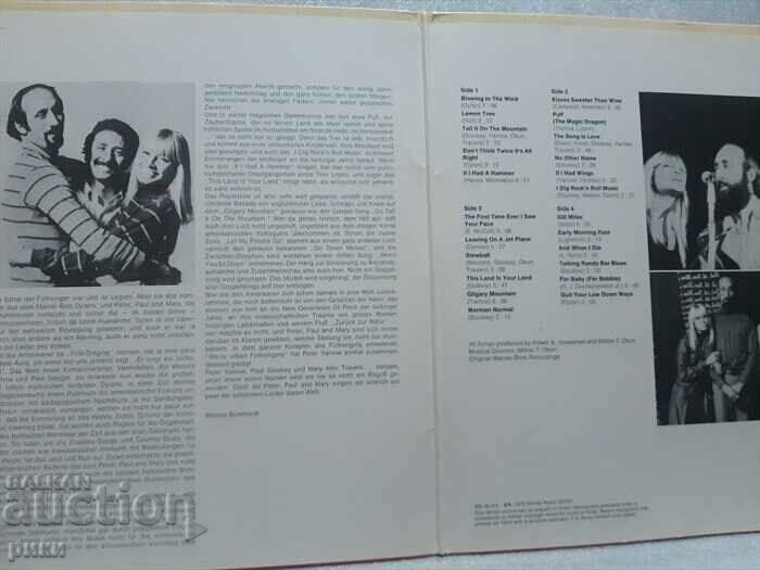 Auction The Most Beautiful Songs Of Peter, Paul & Mary Auction The Most Beautiful Songs Of Peter, Paul & Mary