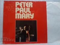 Cele mai frumoase cântece ale lui Petru, Pavel și Maria