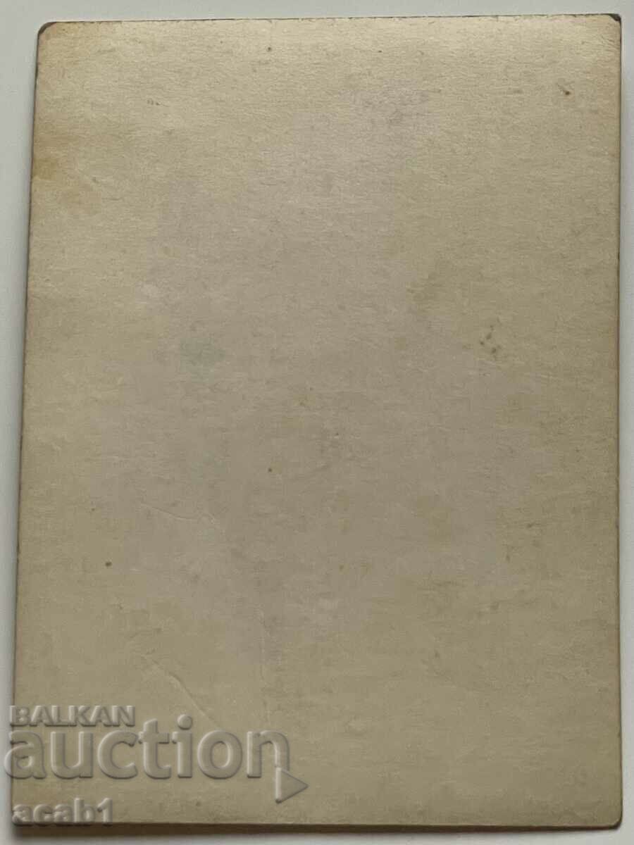 The famous landmark in Kula with price 9.99 BGN | € 5.11 The famous landmark in Kula with price 9.99 BGN | € 5.11