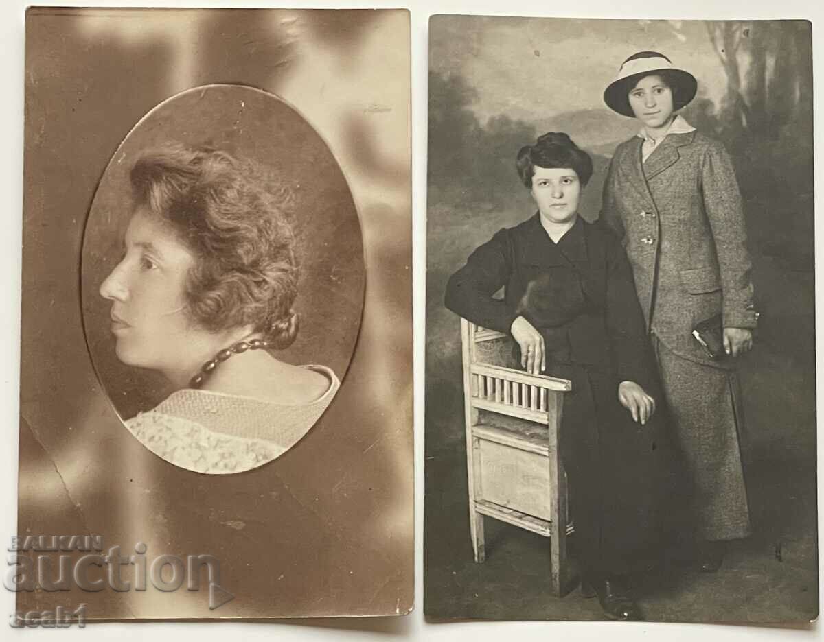 Ladies Sofia 1924