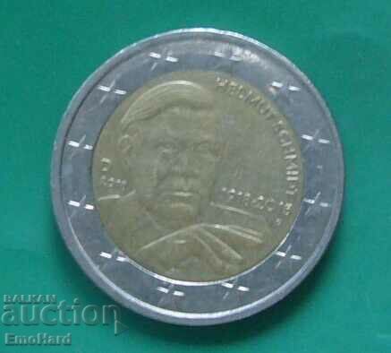 Germany 2 euro 2018 - Helmut Schmidt with price 6.00 BGN | € 3.07 Germany 2 euro 2018 - Helmut Schmidt with price 6.00 BGN | € 3.07
