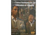 DVD  Ганьо Балкански се завърна от Европа