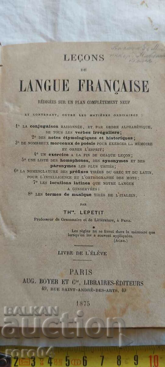 СТАРА ФРЕНСКА КНИГА - 1875 г. с цена € 44.99 | 87.99 лв.