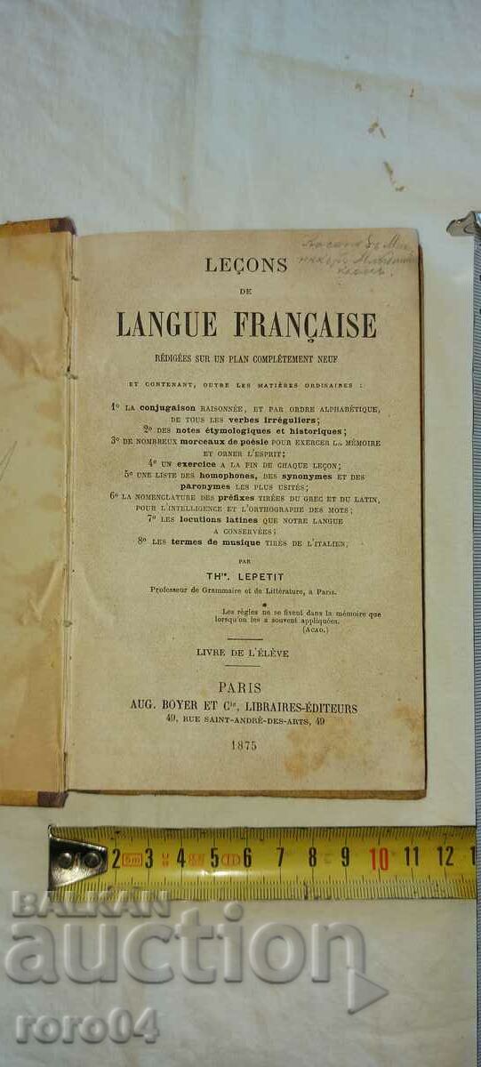 OLD FRENCH BOOK - 1875