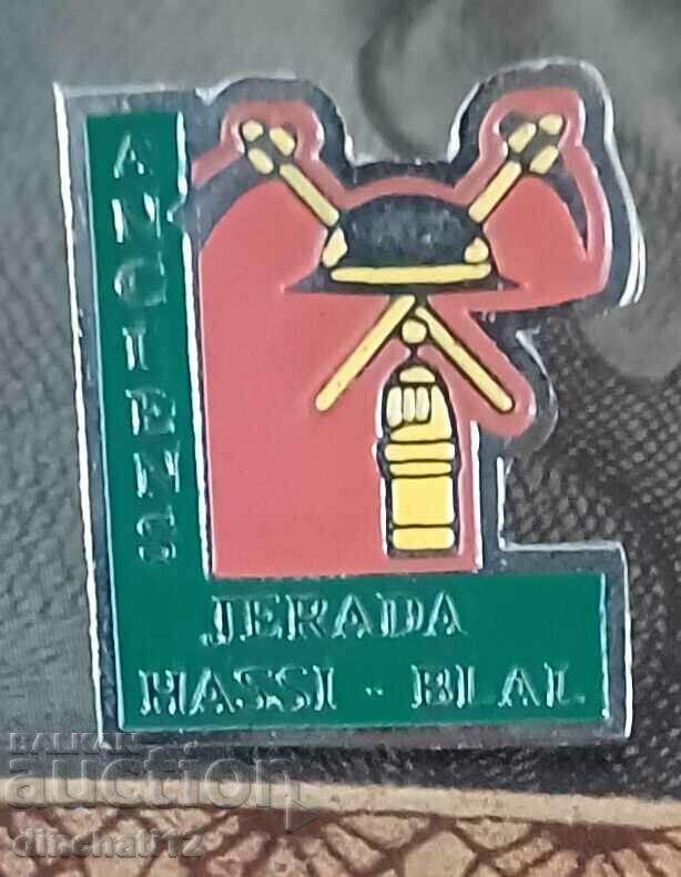 Delivery of AMICALE DES ANCIENS DE JERADA ET HASSI-BLAL (AAJBHB) Delivery of AMICALE DES ANCIENS DE JERADA ET HASSI-BLAL (AAJBHB)