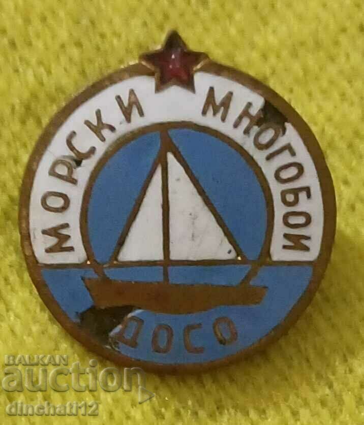 DOSO - MARINE ALL-IN-ONE with price 5.00 BGN | € 2.56 DOSO - MARINE ALL-IN-ONE with price 5.00 BGN | € 2.56