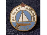 DOSO - MARINE ALL-IN-ONE