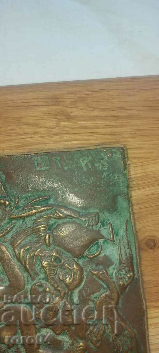 Delivery of GEORGI CHAPKONOV - CHAPA - BACHANALIA Delivery of GEORGI CHAPKONOV - CHAPA - BACHANALIA