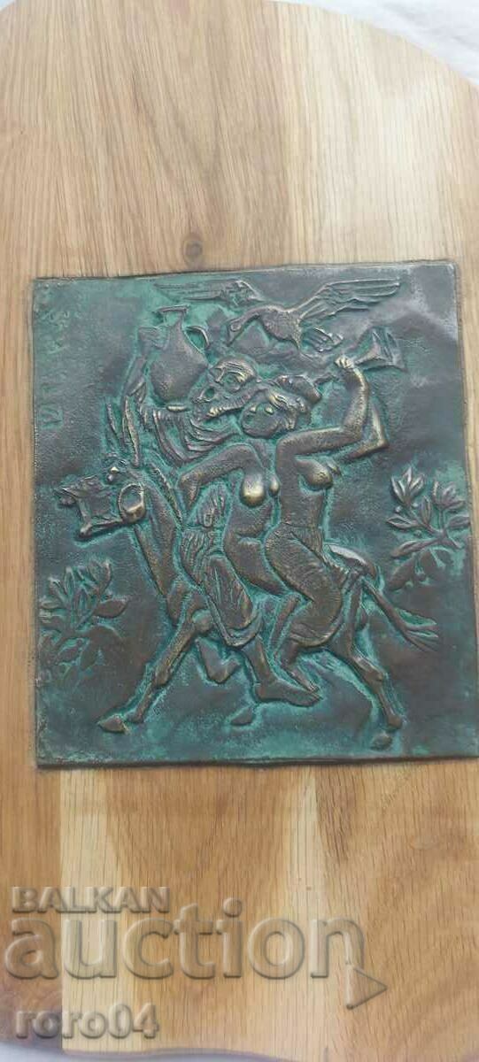 GEORGI CHAPKONOV - CHAPA - BACHANALIA - 5 GEORGI CHAPKONOV - CHAPA - BACHANALIA - 5